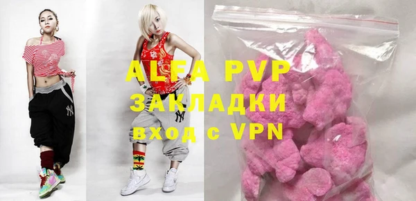 a pvp Алексеевка