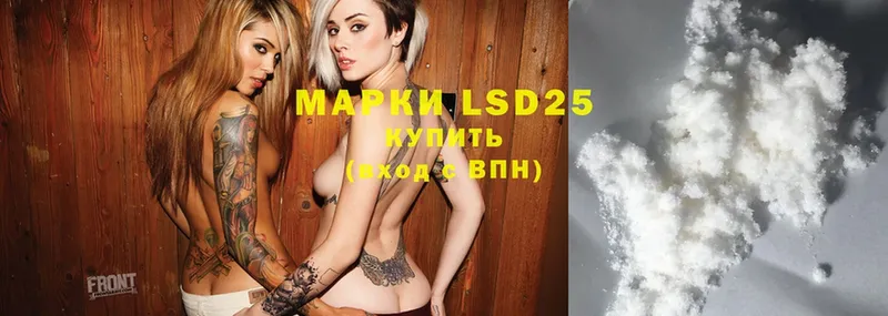 LSD-25 экстази ecstasy  mega ссылки  Анива  где продают  